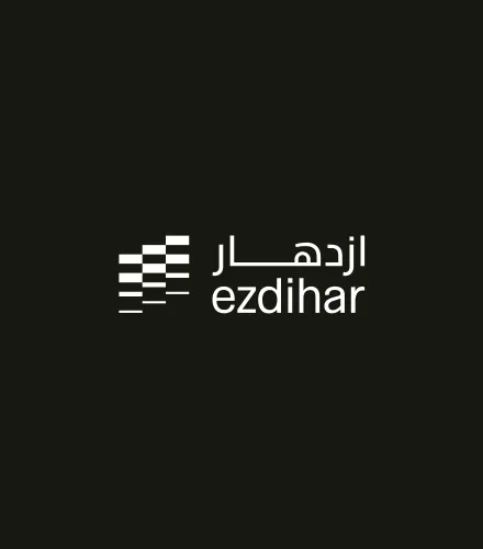Ezdihar